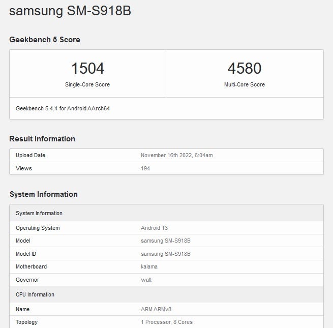 The European version of the Samsung Galaxy S23 Ultra will sport a Snapdragon 8 Gen 2 SoC - We won't see any Exynos-powered Galaxy S23 units according to a new benchmark