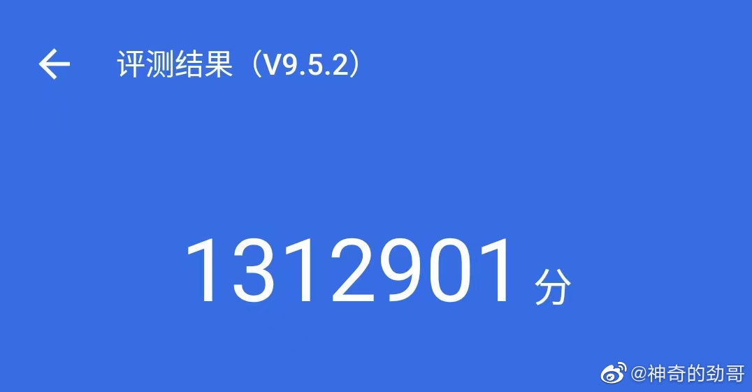The Qualcomm Snapdragon 8 Gen 2 scores an impressive 1.31 million points on AnTuTu... - Snapdragon 8 Gen 2 tops Density 9200 on AnTuTu; but one company is this battle's real winner