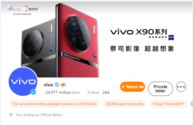 Vivo X90 Blog en vivo Anuncio oficial