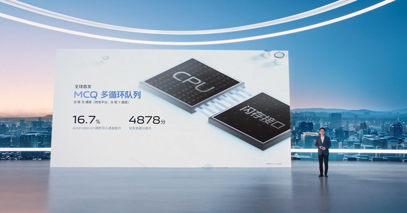 Vivo X90 official announcement Live Blog
