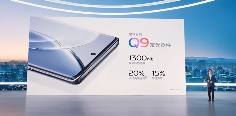 Vivo X90 official announcement Live Blog