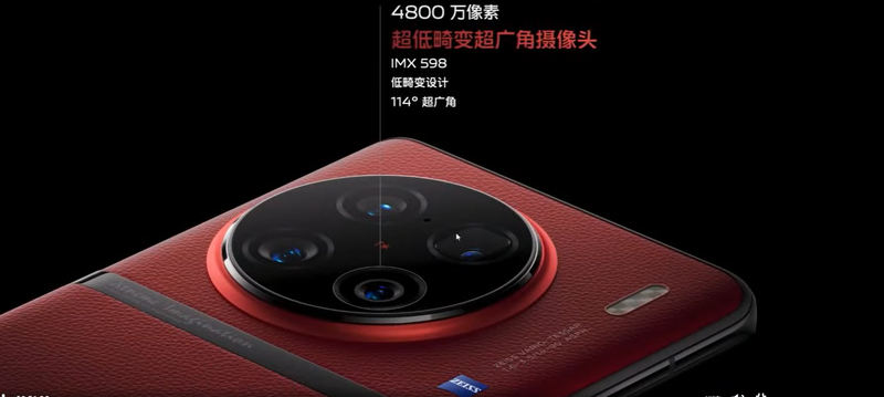 Vivo X90 official announcement Live Blog