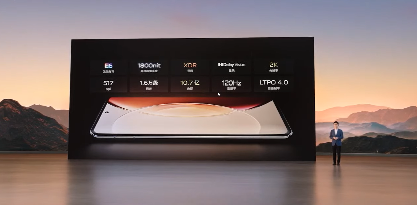 Annonce officielle du Vivo X90 Blog en direct