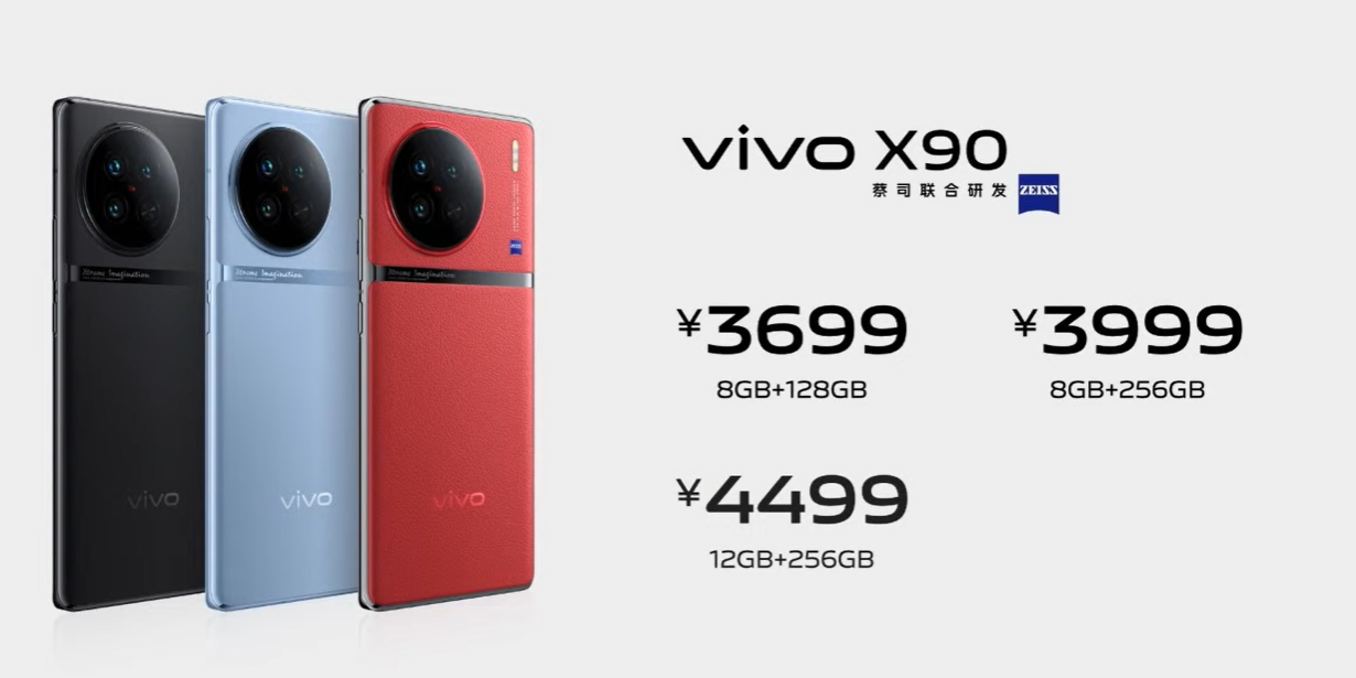 vivo x90 mobile price