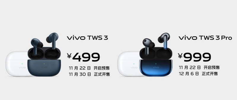 Vivo X90 official announcement Live Blog