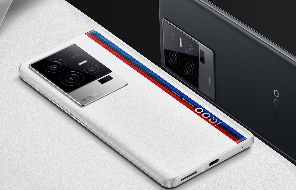 Could the iQOO 11 5G be the fastest Android phone on the planet? - This could be the fastest Android phone at the moment