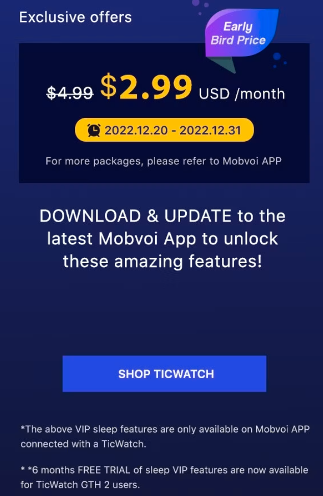 Mobvoi smartwatches are now better at tracking your sleep