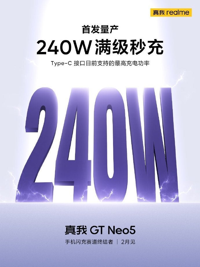 Realme teases 240W charging for its upcoming GT Neo5 smartphone - No USB-C phone can charge faster than Realme's upcoming handset