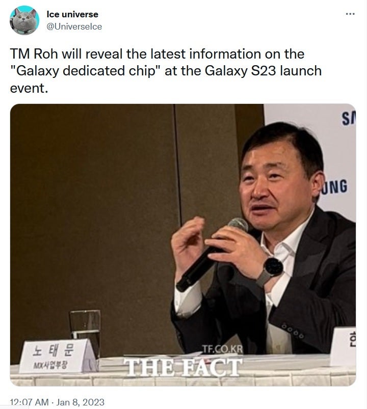 Tipster Ice Universe says Samsung will release more information about its dedicated Galaxy chipset when the S23 line is unveiled - More info about Samsung&#039;s dedicated chip for Galaxy handsets is coming soon