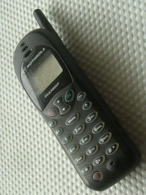 My first phone was a trade-in deal but I had to trade my most precious thing at the time