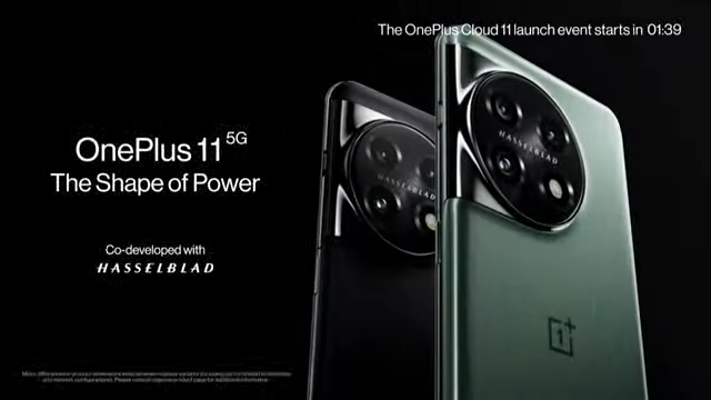 OnePlus 11 global release live coverage: real-time updates and latest news