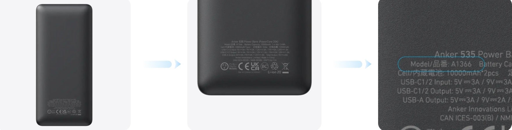 If you own this Anker power bank, please follow the instructions below for safe disposal.  If you own this power bank, you should safely dispose of it immediately.