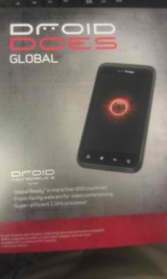 Marketing materials for the HTC Droid Incredible show up at indirect stores