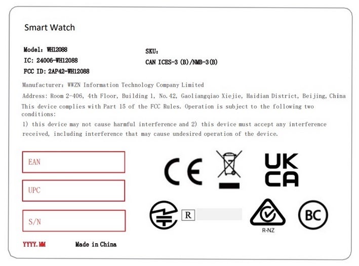 Étiquette de l'emballage de la montre telle que publiée par la FCC - La FCC indique que TicWatch Pro 5 coche toutes les cases : puce Snapdragon W5+, grande batterie et Wear OS 3