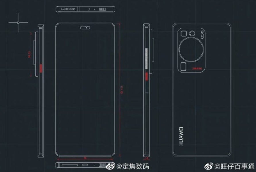 Design sketch of the Huawei P60 Pro reveals a Dynamic Island style feature - Design sketch of Huawei P60 Pro shows that it will include iPhone 14 Pro feature