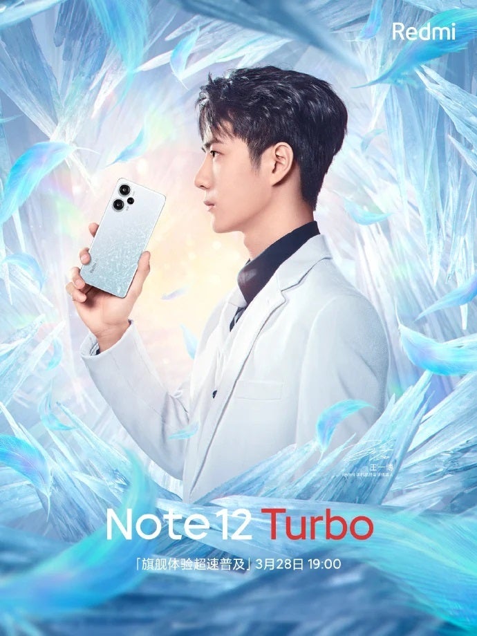 Redmi Note 12 Turbo teased with a crazy memory configuration