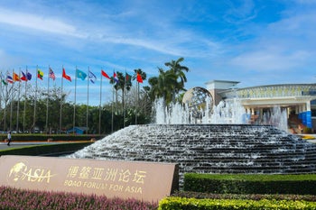 Imágenes de Weibo