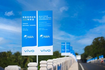 Imágenes de Weibo