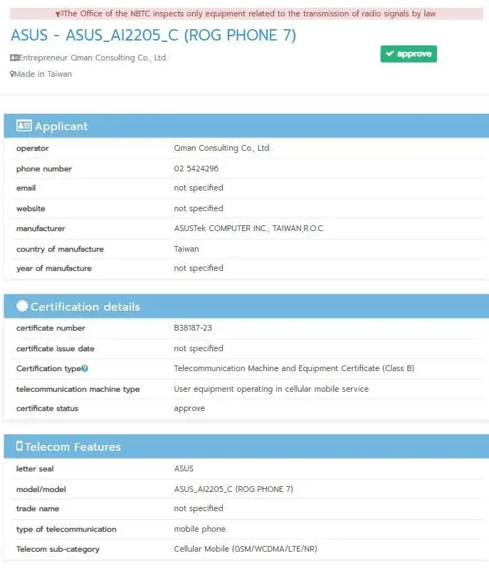 The ROG Phone 7, ASUS&#039;s upcoming gaming beast, just received its NBTC Certification as well