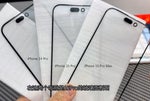 iPhone 15 Pro: Leak shows Apple enters new design era with all-screen look