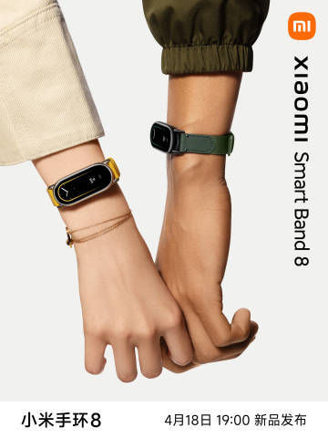 Insane value: World most popular $50 sports tracker gets massive redesign, wear it as a necklace too