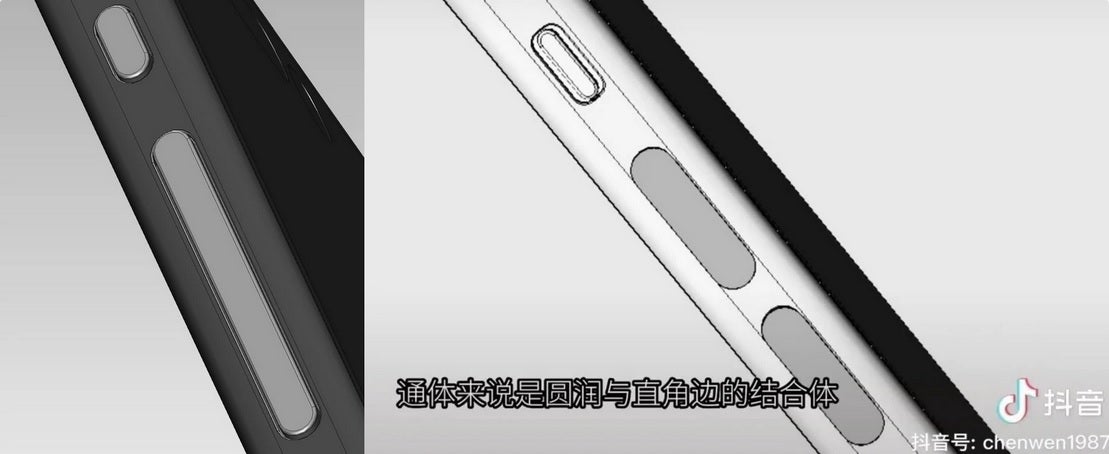 Renders showing what the solid-state buttons would look like on the Pro (L) and non-Pro (R) iPhone 15 models - Don't count out the solid-state buttons for the iPhone 15 series