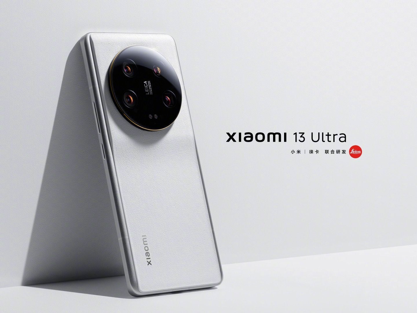 Xiaomi teases 12S Ultra smartphone with brand-new 1-type Sony