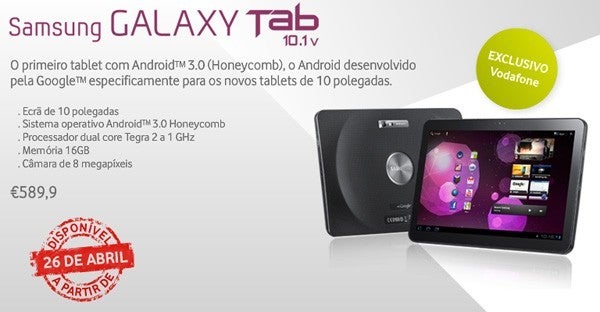 Thicker sized Samsung Galaxy Tab 10.1v is going on sale in Portugal tomorrow for €590