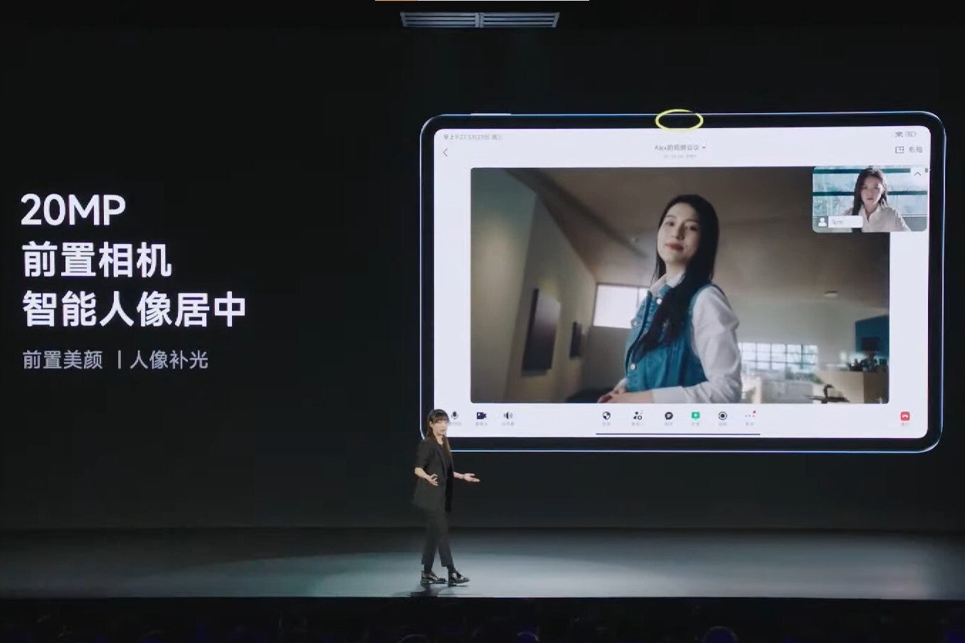 The Xiaomi Pad 6 offers improvements on all fronts without any price hike