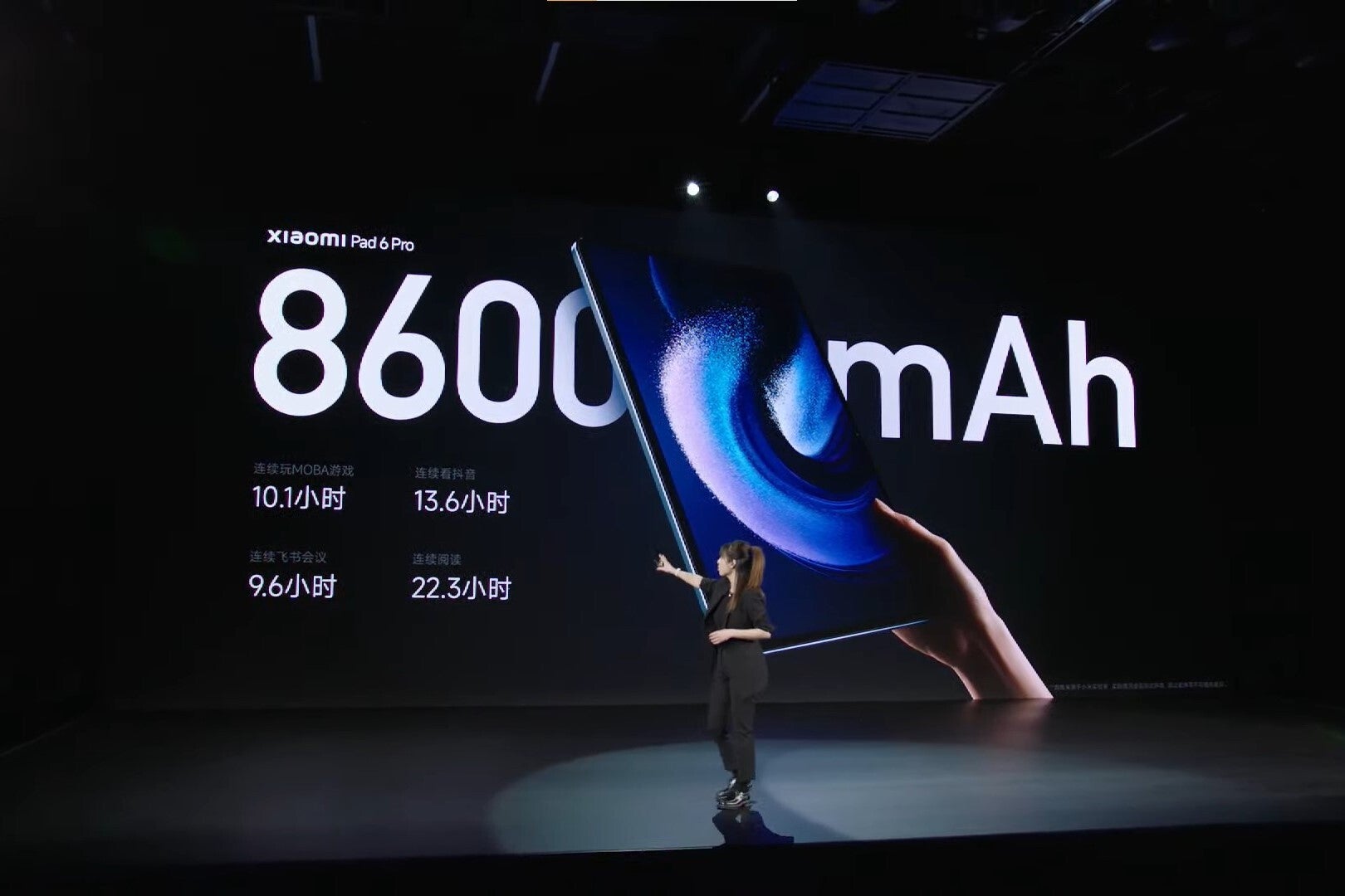 The Xiaomi Pad 6 offers improvements on all fronts without any price hike