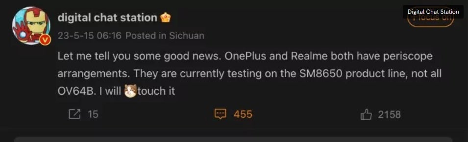 Translated Weibo post from tipster Digital Chat Station - OnePlus 12 will be powered by the Snapdragon 8 Gen 3 and feature a big camera upgrade says tipster