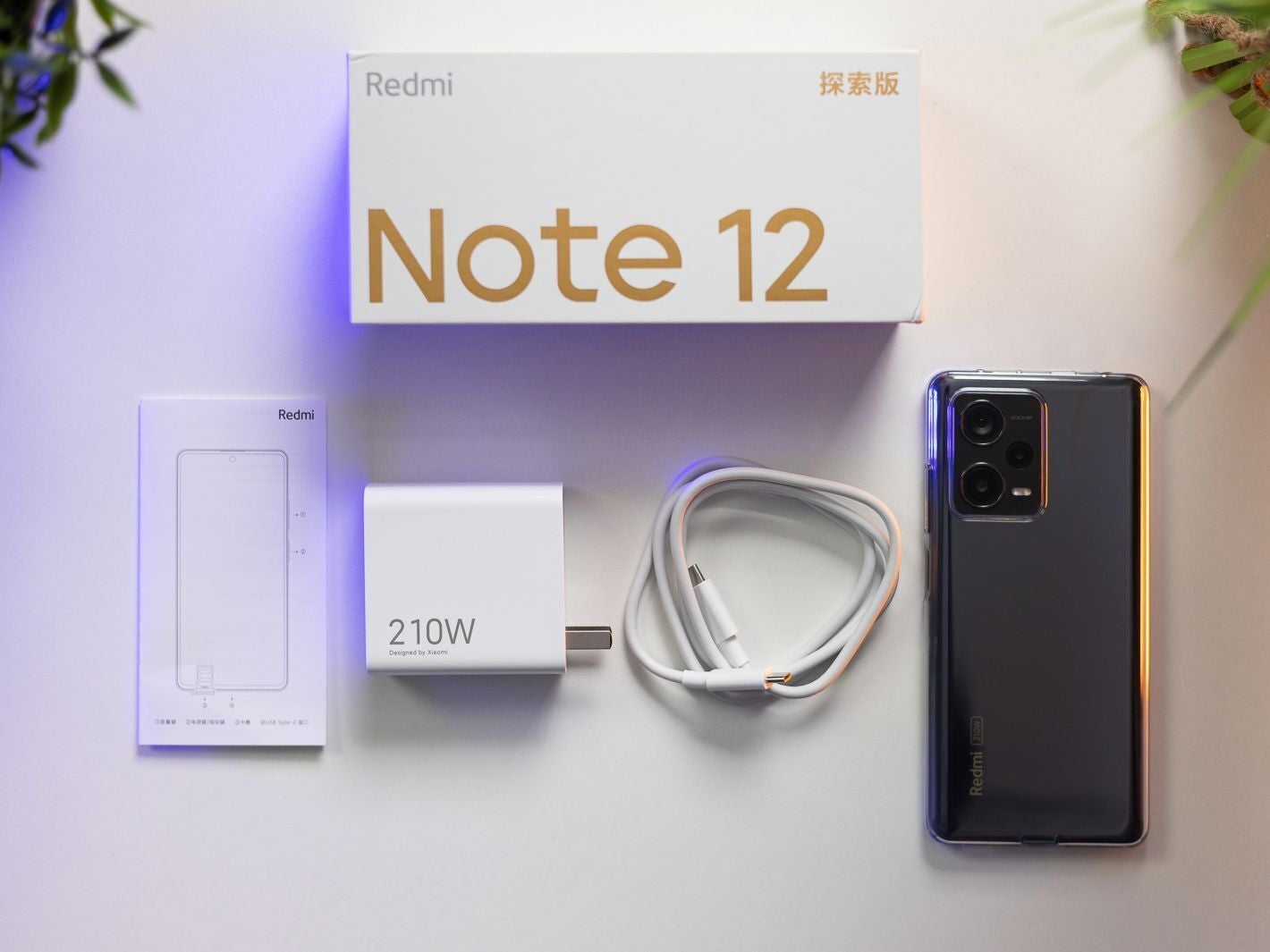 Este telefone carrega a uma velocidade de 120W.  Ou não?  Ou não?  |  Crédito da imagem - PhoneArena - Este novo projeto de lei da UE acabará com as velocidades loucas de carregamento rápido?