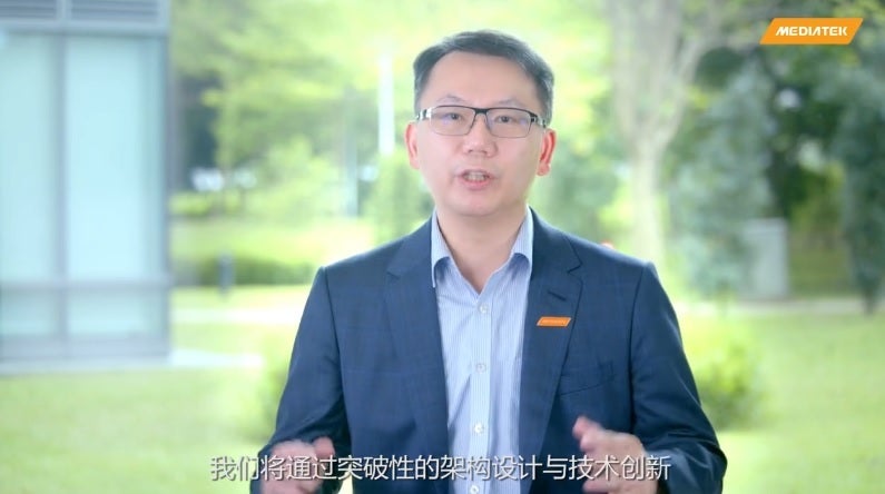 MediaTek announces information about its next flagship smartphone chip on Weibo - MediaTek's next flagship smartphone chip will be very powerful; here's why