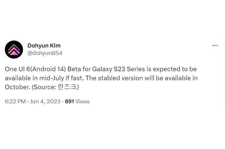 Les utilisateurs du Galaxy S23 n'auront pas à attendre longtemps pour la version bêta d'Android 14