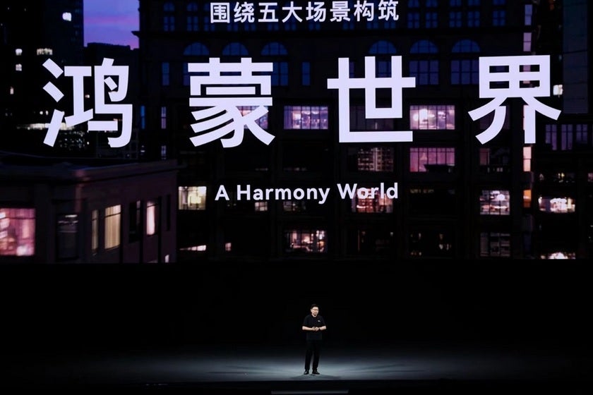 HarmonyOS 4.0 podría presentarse por primera vez en HDC 2023 el 4 de agosto. Huawei presentará HarmonyOS 4.0 el 4 de agosto, a tiempo para usarse en la línea Mate 60.