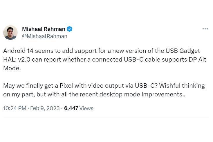 Pixel 8 could come with a powerful Galaxy S23-rivaling feature