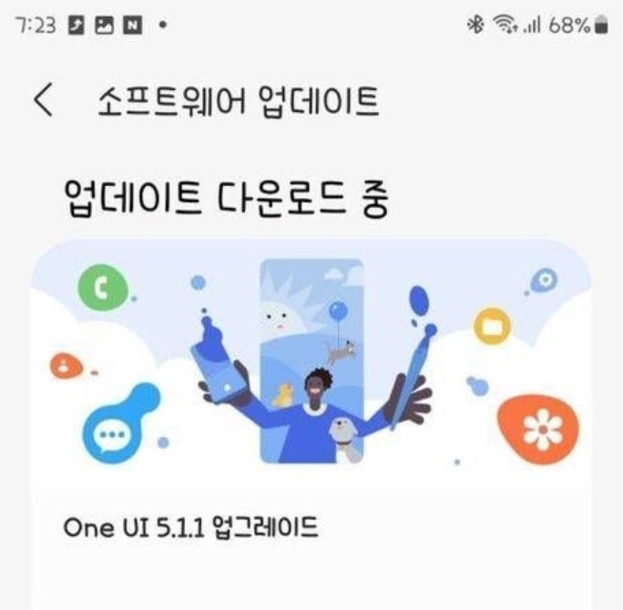 The One UI 5.1.1 Beta has started rolling out for the Galaxy Z Fold 4 in South Korea - Galaxy Z Fold 4 gets One UI 5.1.1 Beta with a long list of new features
