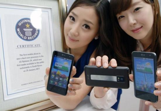 Guinness Records certifies the Optimus 2X as &quot;the world&#039;s first dual-core smartphone&quot;