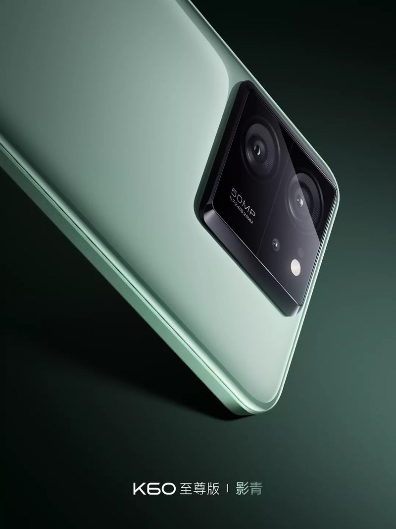Xiaomi says the Redmi K60 Ultra is coming on August 14