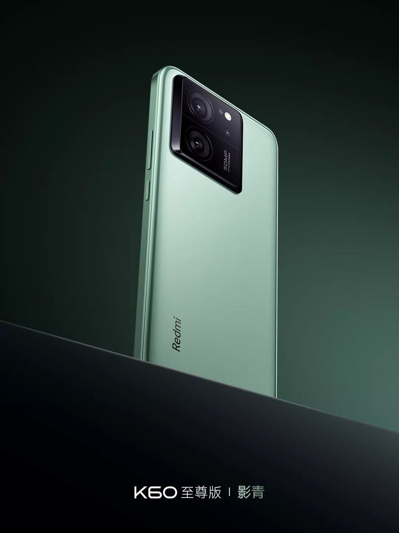 Xiaomi says the Redmi K60 Ultra is coming on August 14