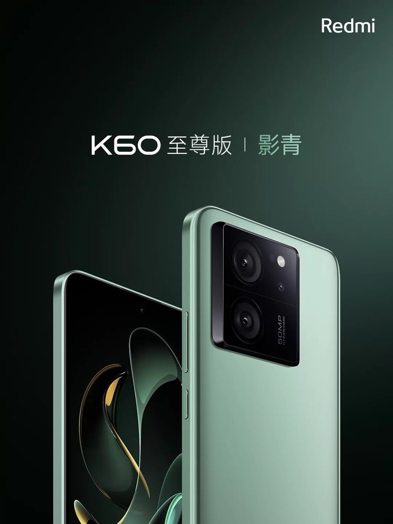 Xiaomi says the Redmi K60 Ultra is coming on August 14