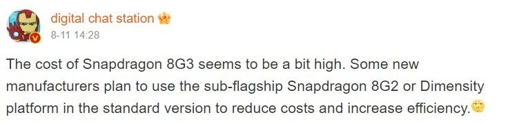 Snapdragon 8 Gen 3 said to cost more than its predecessor
