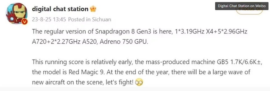 Translated Weibo post from Digital Chat Station. Image credit-AndroidAuthority - More specs for the Snapdragon 8 Gen 3 and the Nubia Red Magic 9 are revealed