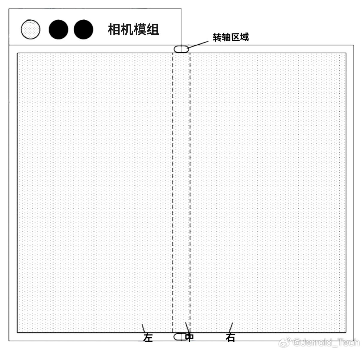 Huawei might introduce an asymmetrical foldable smartphone someday