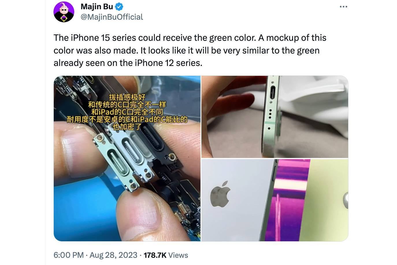 Pale green shade for iPhone 15 shown off in new dummy leak