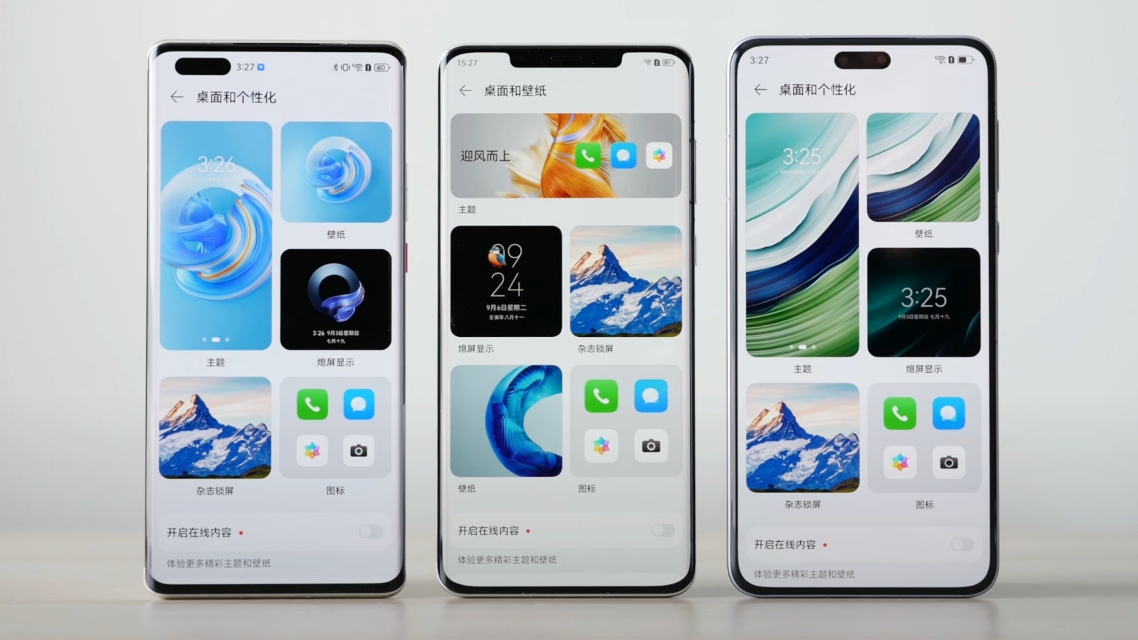 Huawei Mate 40 Pro, Mate 50 Pro, Mate 60 Pro - comme vous pouvez le voir, le Mate 40 Pro de Huawei de 2020 avait une découpe en forme d'île dynamique avec Face ID bien avant l'iPhone 14 Pro.  - Huawei Mate 60 Pro : L'iPhone 15 Pro chinois est déjà là - mais est-ce ce que veulent les utilisateurs d'Android ?