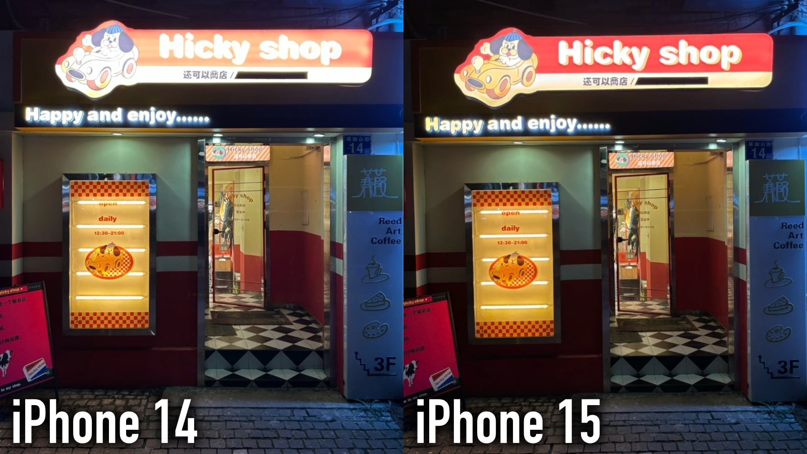 After years of subpar HDR performance in photos, iPhone 15 brings massive improvements in this crucial area of&amp;nbsp; smartphone photography. - $800 iPhone 15 seems too good to be real: Apple can be super generous when the bar is set low