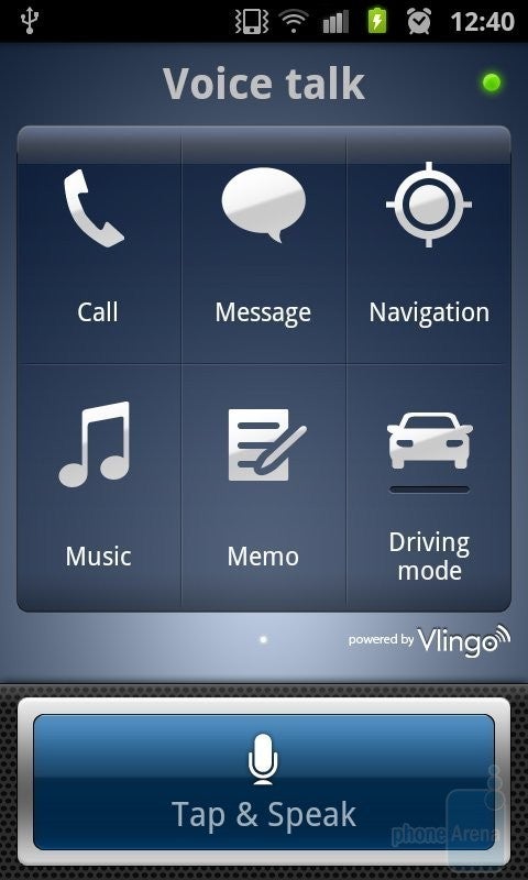 touchwiz app