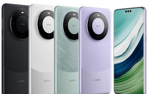 Despite the nationalism unleashed when Huawei released its new 5G flagship phone, the iPhone 15 line is doing well in China - In two major iPhone markets, the basic iPhone model is generating heavier demand than last year
