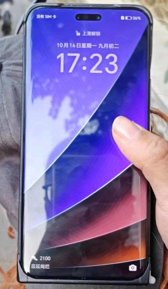 Honor Magic 6 Pro pictured in the wild - Honor’s next flagship features at least one design curiosity